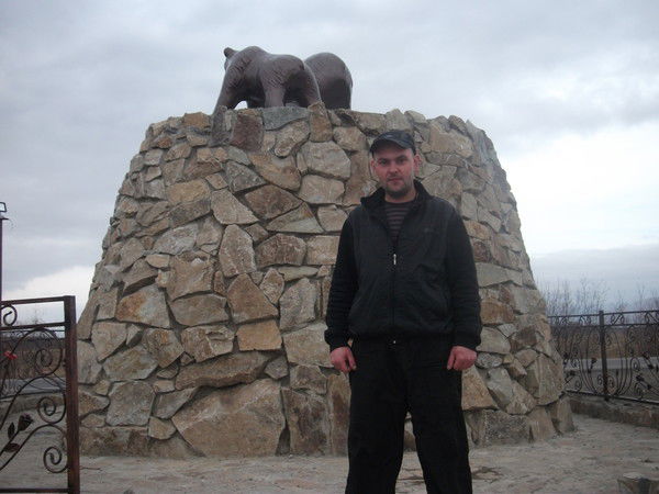 Александр Маркатюк