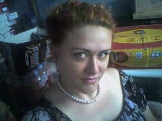 Юлия Головина