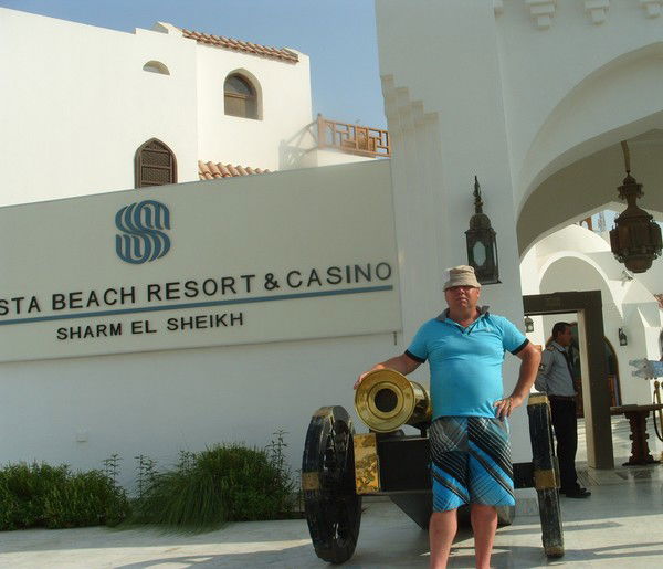 Владимир Анатольевич