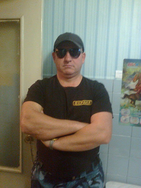 Серго Ерофеев