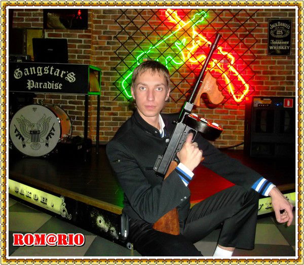 Роман Романов