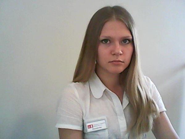 Яна Федулова