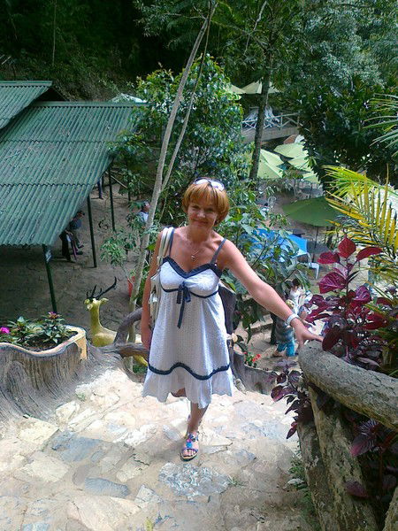 Татьяна Трифонова