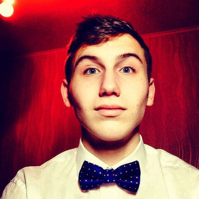 Санёк Иванов