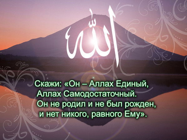 Айжан Шантаева