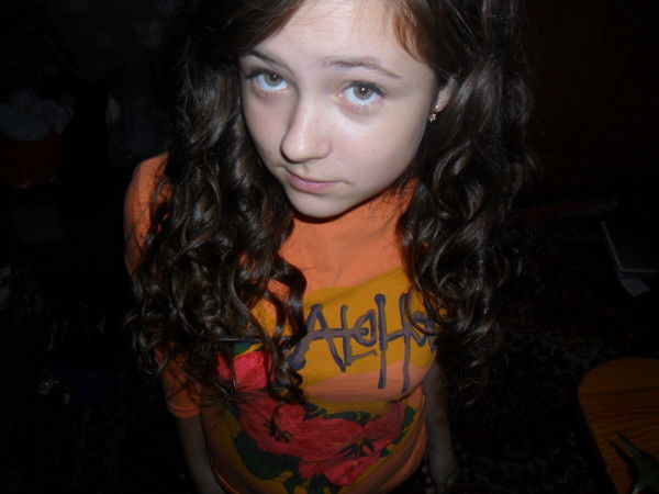 Ольга Евгеньевна