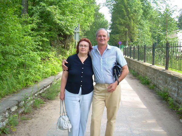 Ольга Смутная