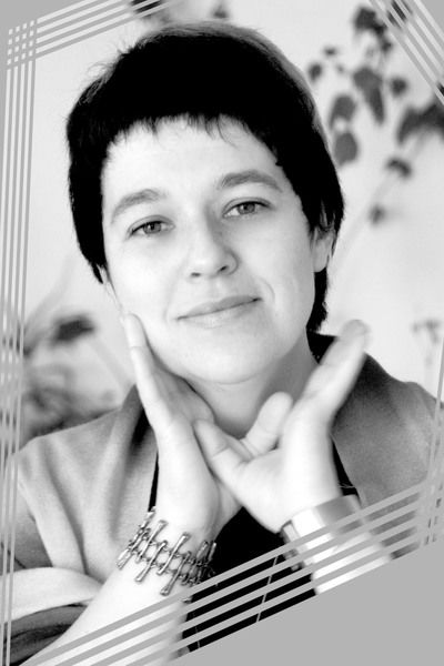 Саша Пронькина