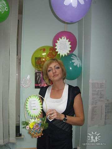 Екатерина Топоркова