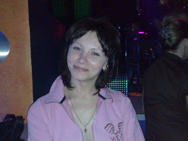 Эвелина Чечкина