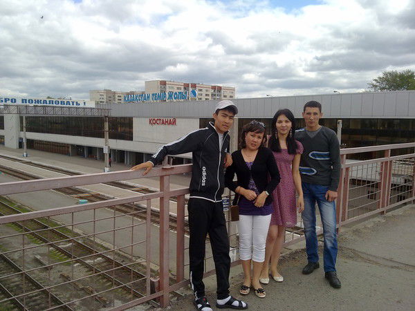 Айнур Кенжалиевна