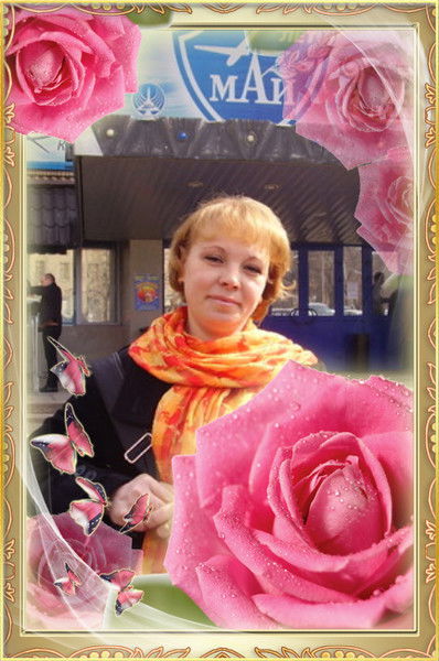 Ольга Бзовая