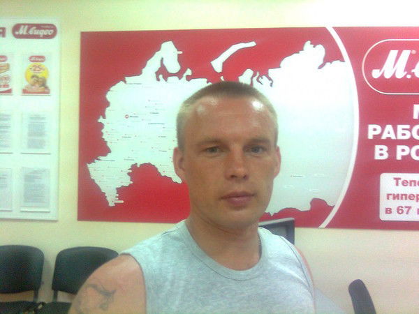 Сергей Егоров