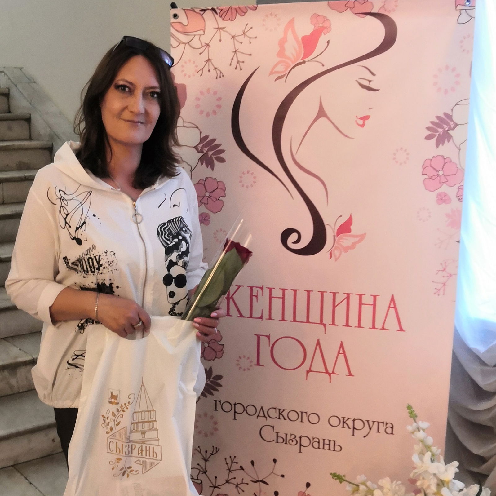 Наталья Павлова