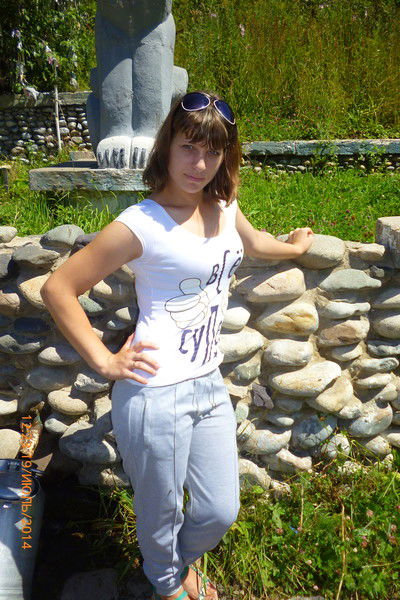 Няша Няшная