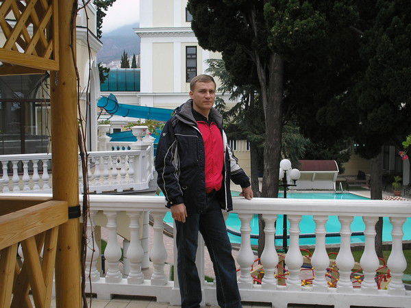 Вася Петров