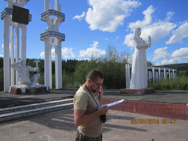 Денис Калашников