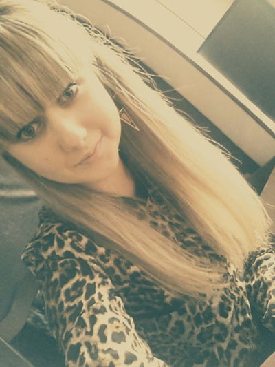 Наташка Васильева