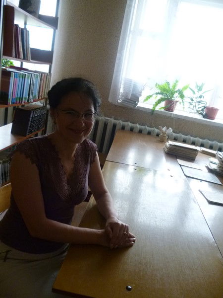 Людмила Зарубина