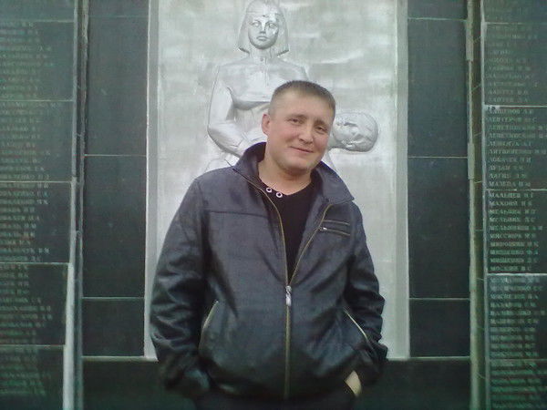 Евгений Бутенко