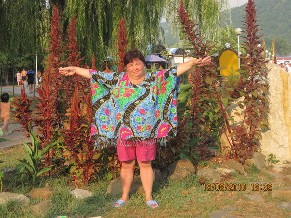 Татьяна Абрамова