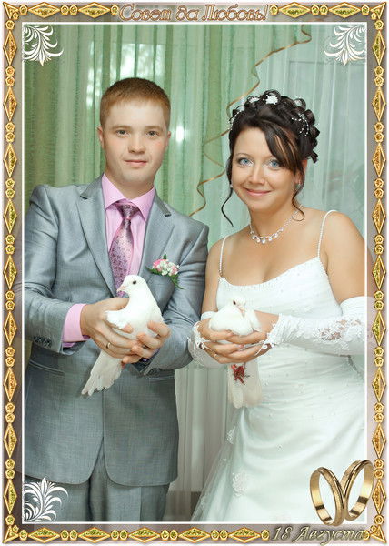 Алексей Мальц