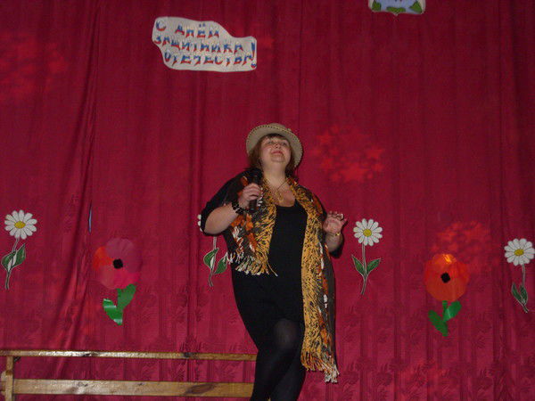 Елена Ковалева