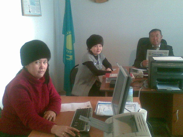 Майлыто?ай Ауылды? Округ