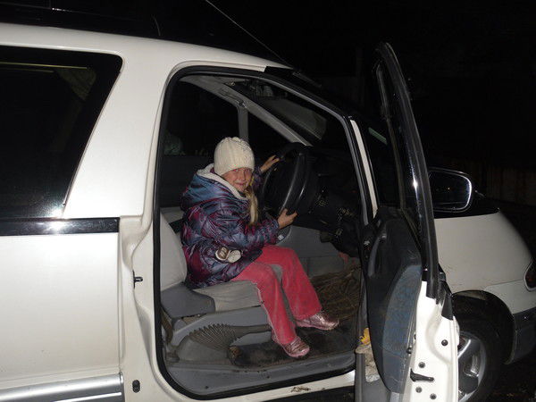 Настюшка Кетлер