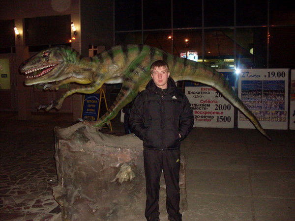 Дмитрий Лёвин