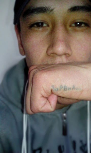 Асер Кошкимбаев