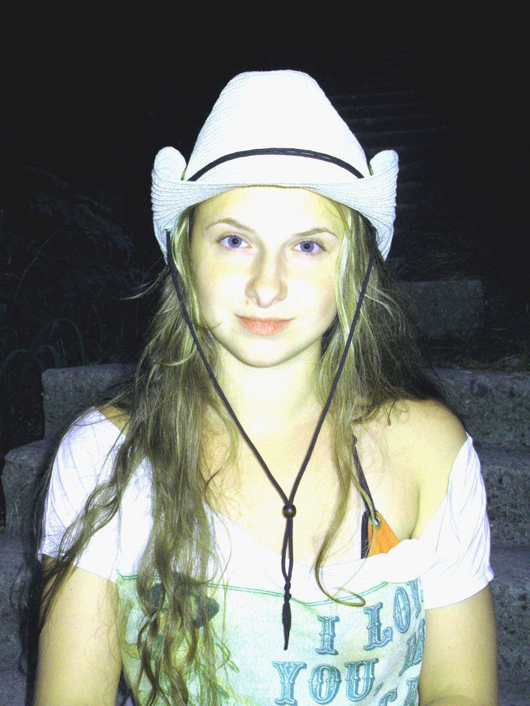 Юлия Белихина