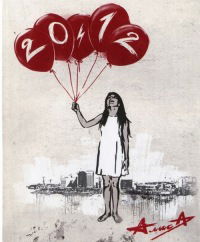 Наталья Печёнкина