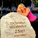 Светлана Скилиоти