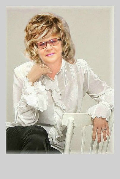 Юлия Штонда