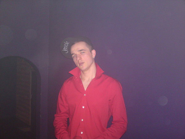 Валерий Сергеевич