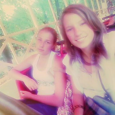 Аня Аседовская