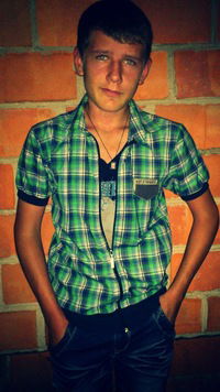 Иван Верезуб