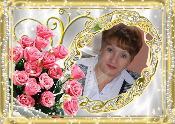 Райфа Гимаева (Латыпова)