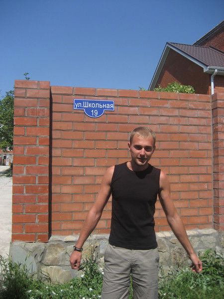 Иван Киселёв