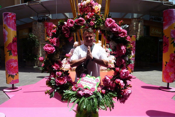 Сергей Пятанов