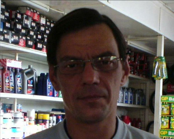 Серж Прогрессор