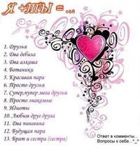 Аделя Калимуллина