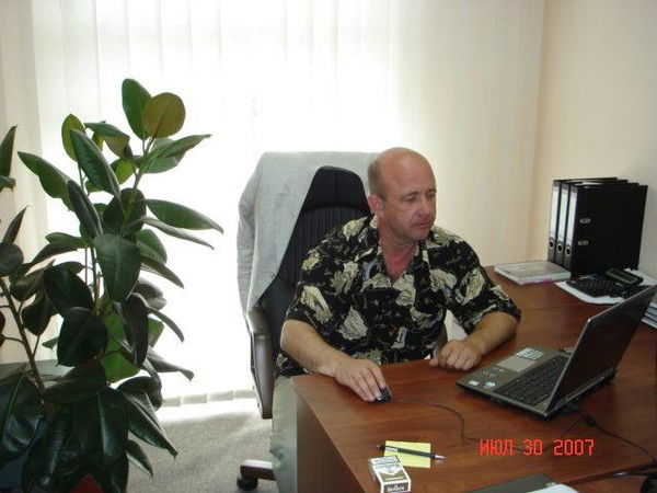 Юра Кирилловых