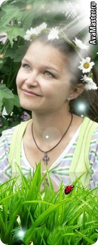 Катерина Ивашова