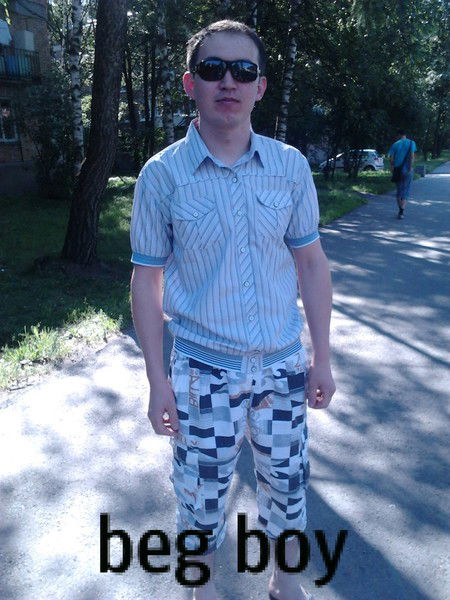 Бегалы Эгембердиев