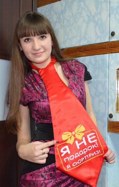 Алина Калякова