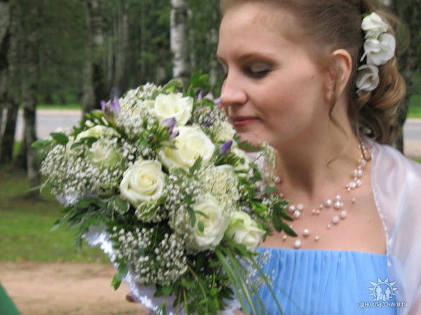 Ольга Наумова