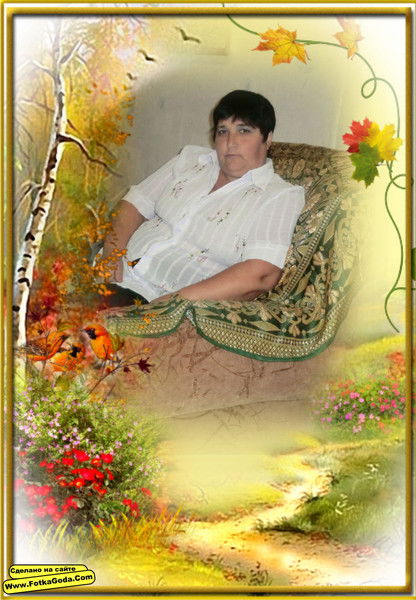 Галина Корзун