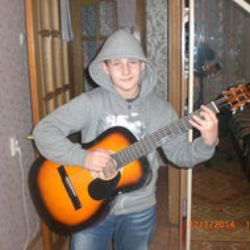 Guitar =)